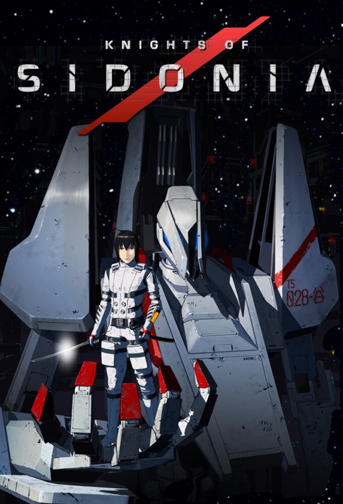 Sidonia no Kishi Dizi afişi