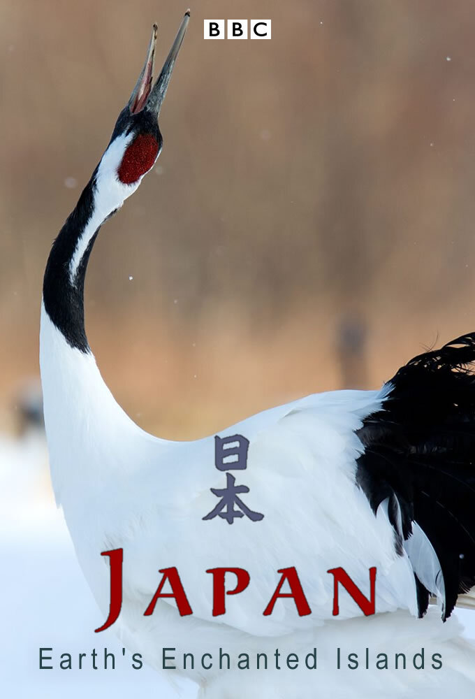Japan: Earth's Enchanted Islands Dizi afişi