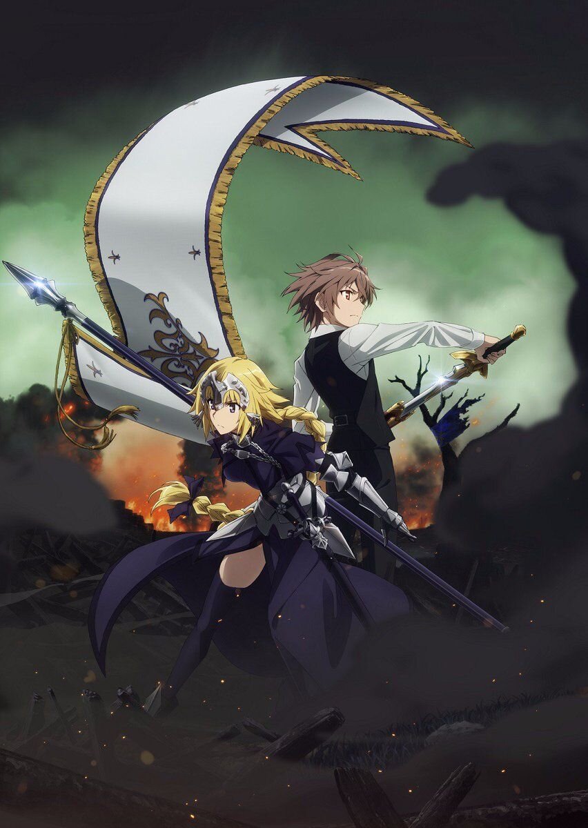 Fate/Apocrypha Dizi afişi