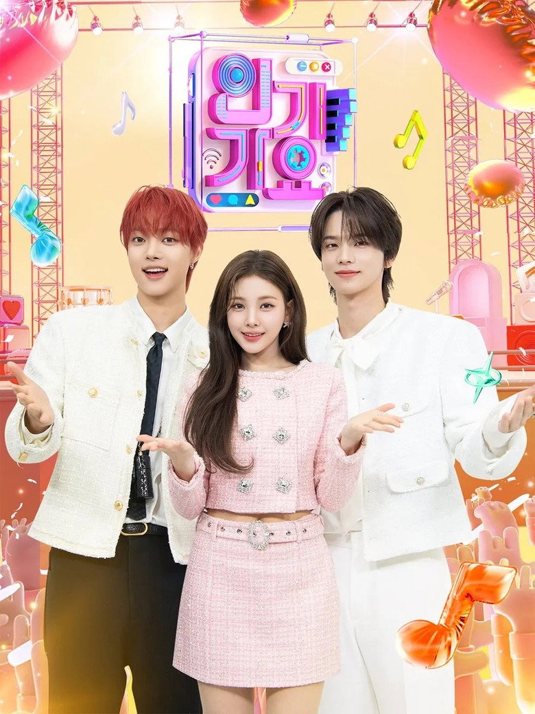 SBS 인기가요 Dizi afişi