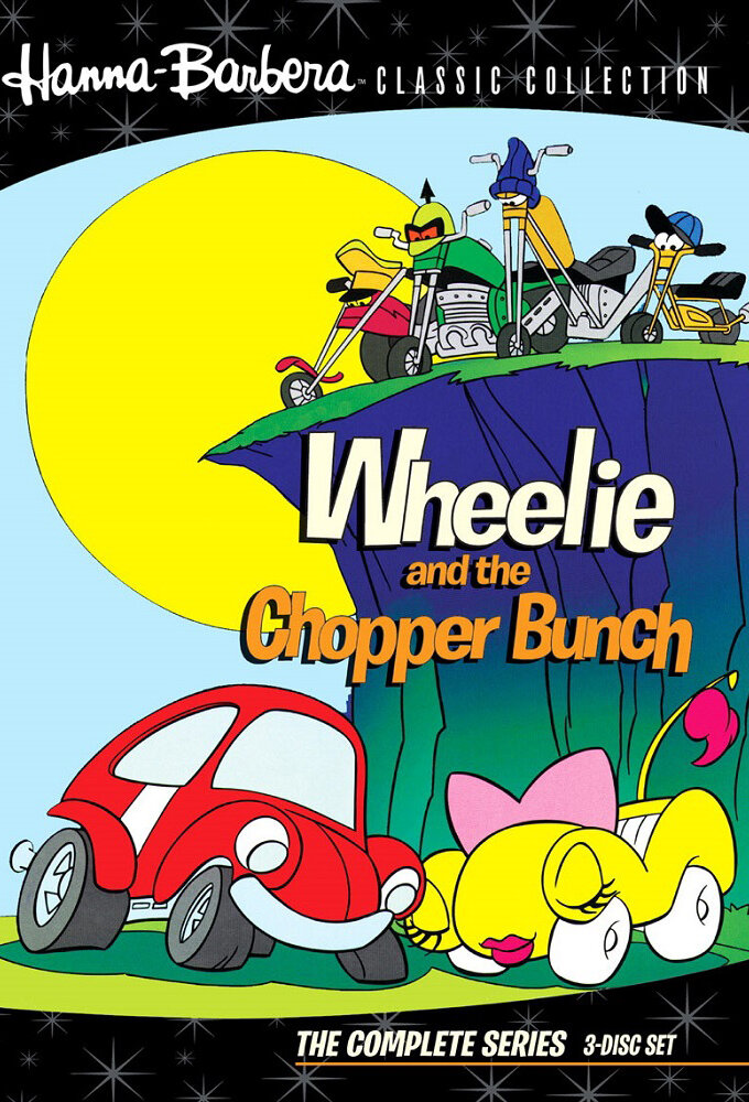 Wheelie and the Chopper Bunch Dizi afişi