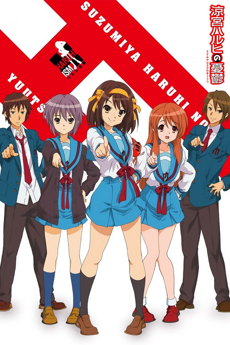 涼宮ハルヒの憂鬱 Dizi afişi
