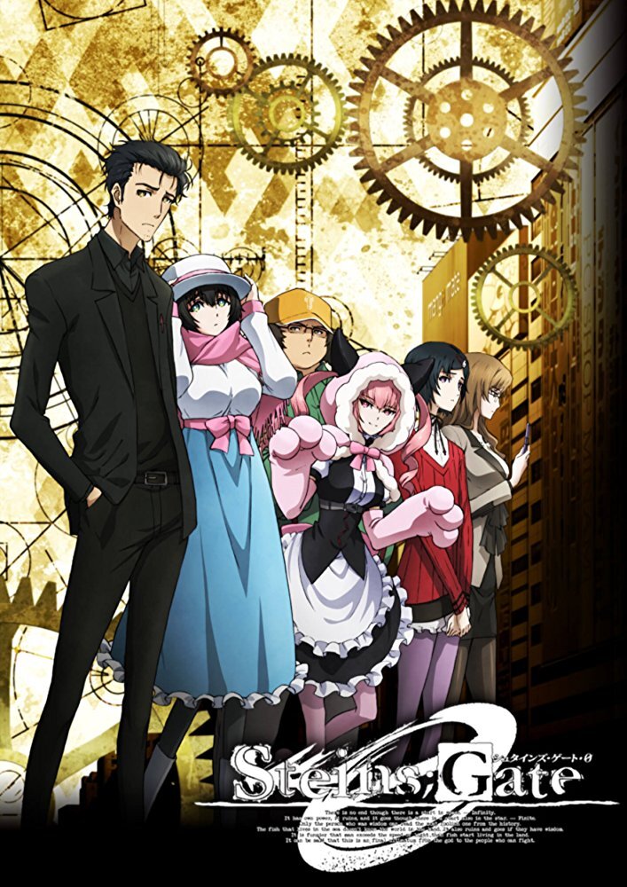 Steins;Gate 0 Dizi afişi