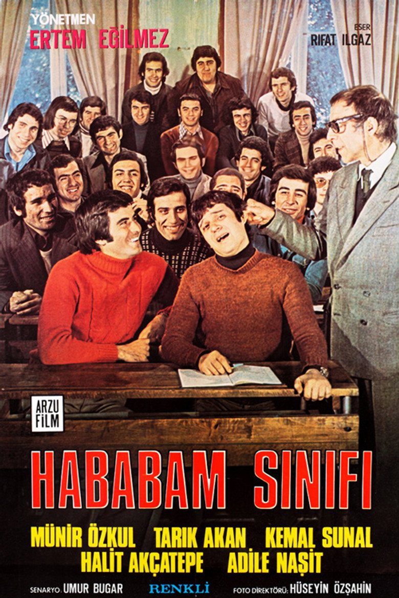 Hababam Sınıfı Film afişi