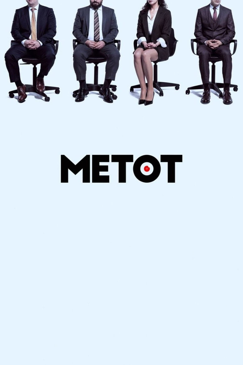 Metot Dizi afişi