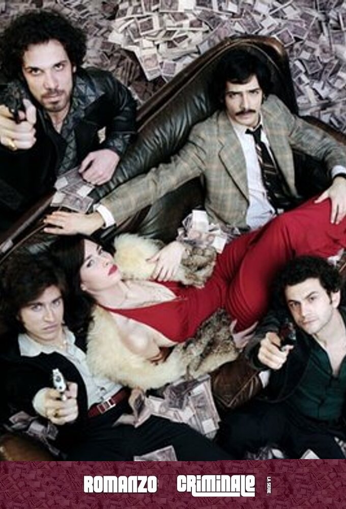 Romanzo Criminale Dizi afişi