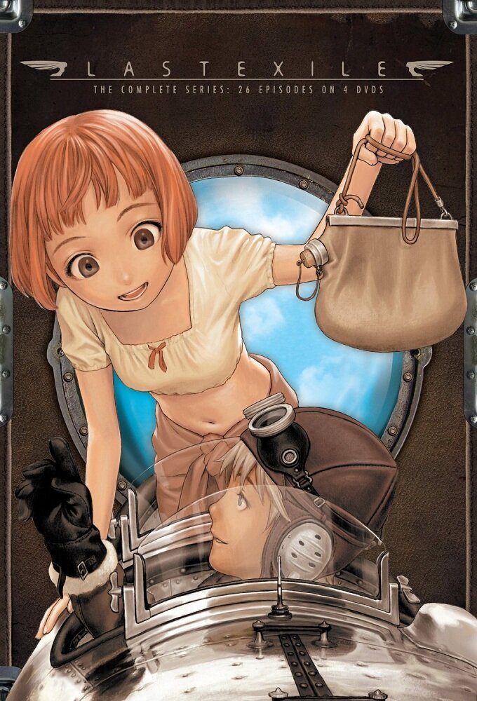 Last Exile Dizi afişi