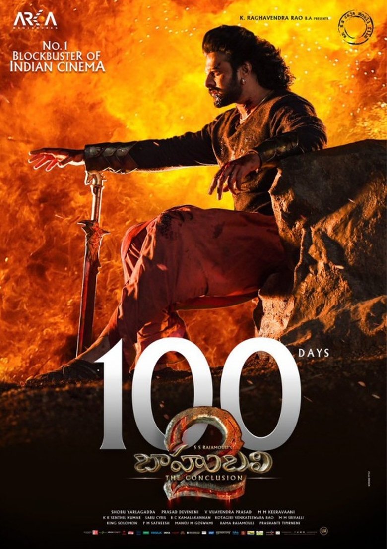 Baahubali 2: Sonuç Film afişi