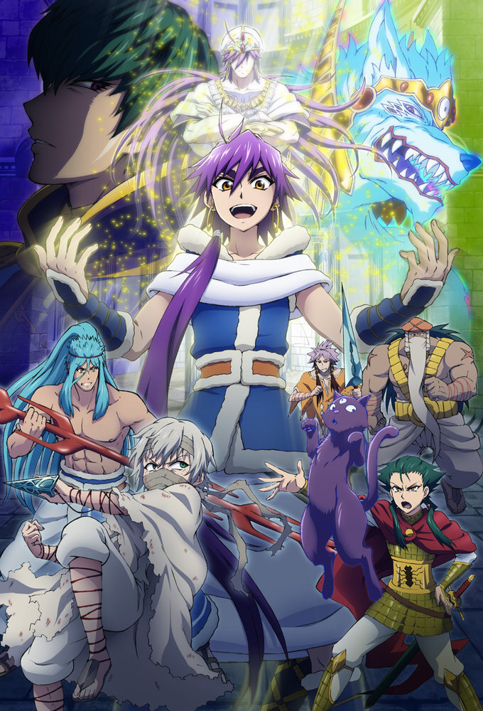 Magi: Sinbad no Bouken Dizi afişi
