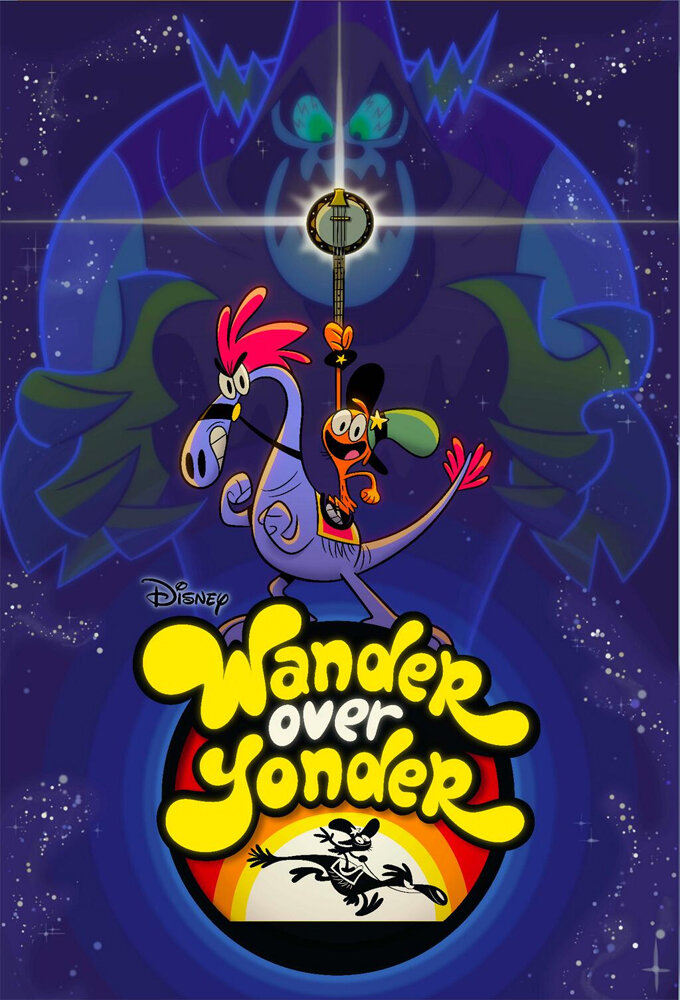 Wander Over Yonder Dizi afişi