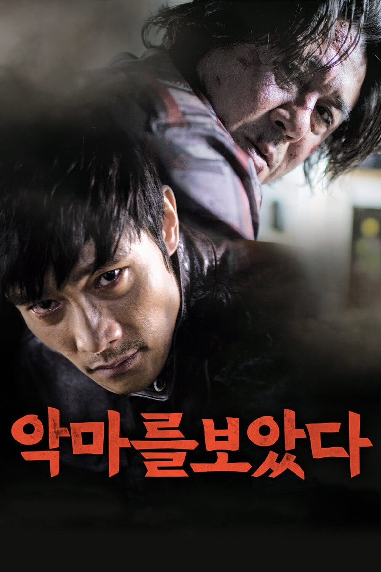 Şeytanı Gördüm Film afişi