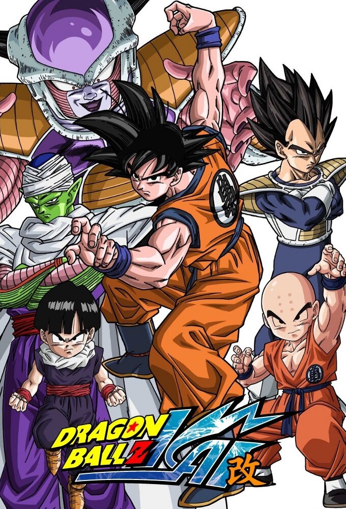 Dragon Ball Kai Dizi afişi