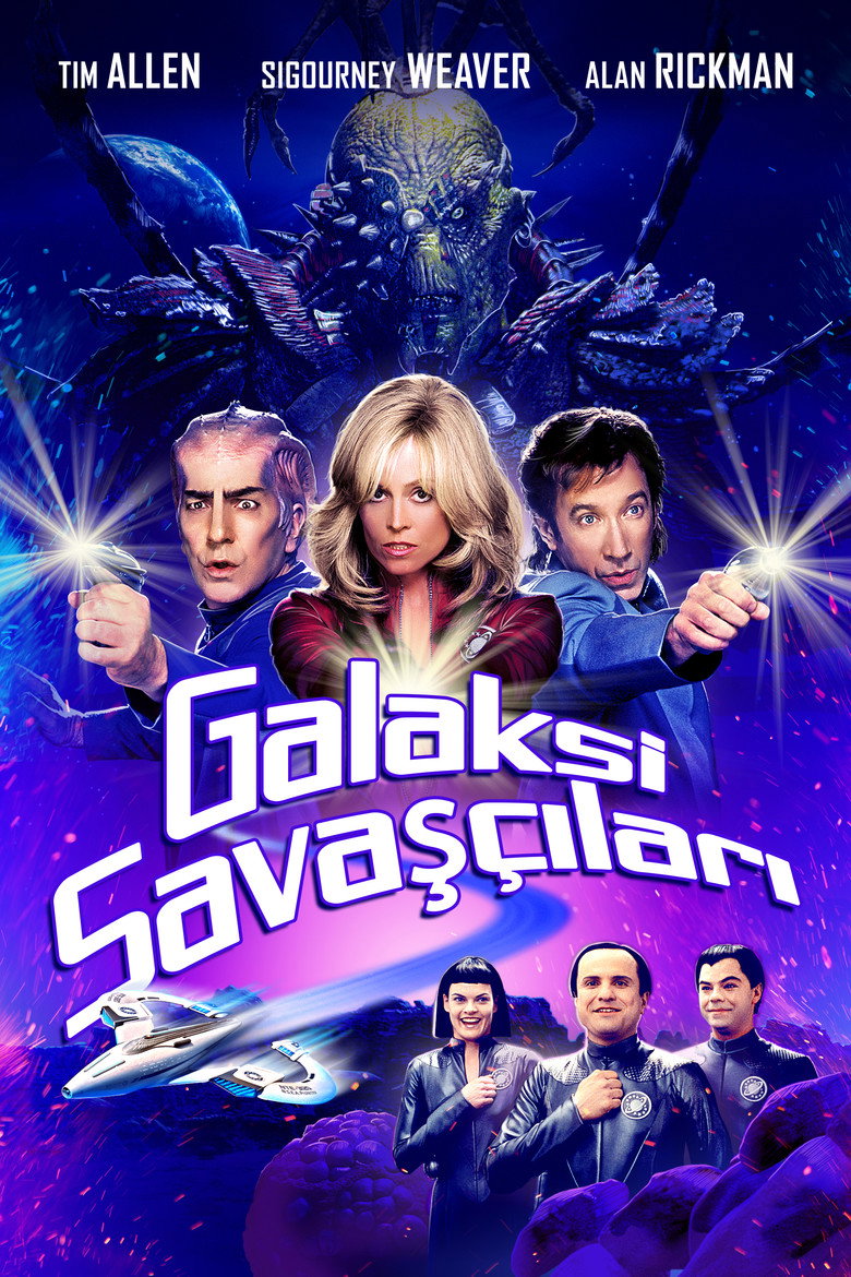 Galaksi Savaşçıları Film afişi