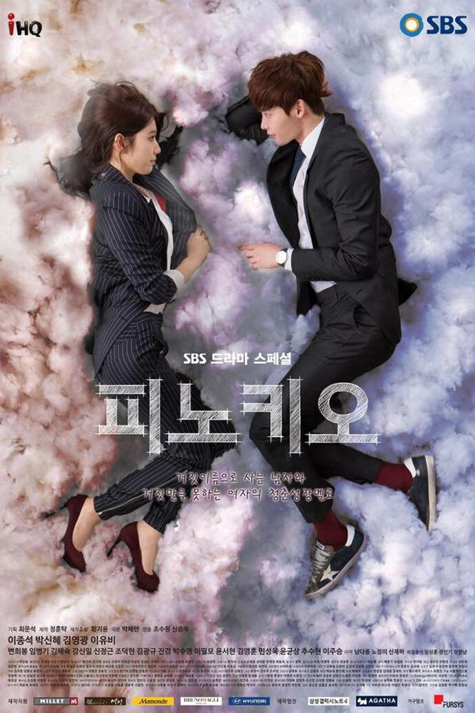 Pinocchio Dizi afişi
