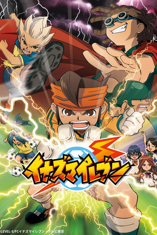 Inazuma Eleven Dizi afişi