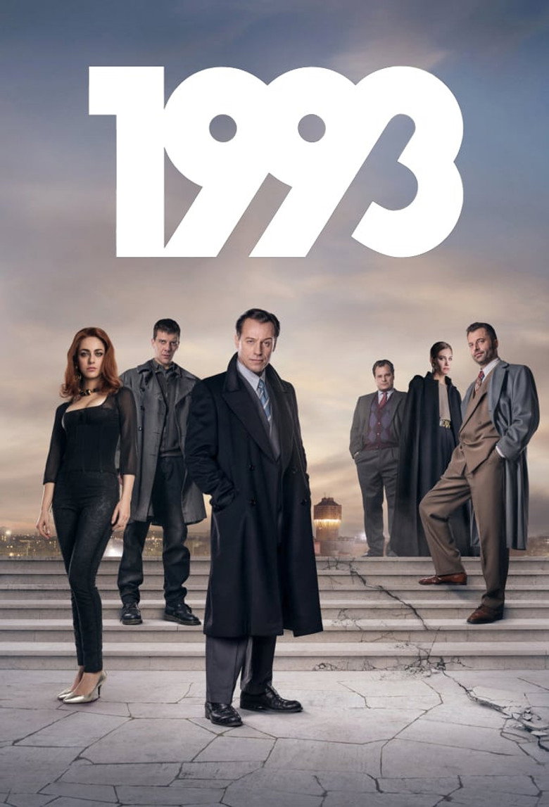 1993 Dizi afişi