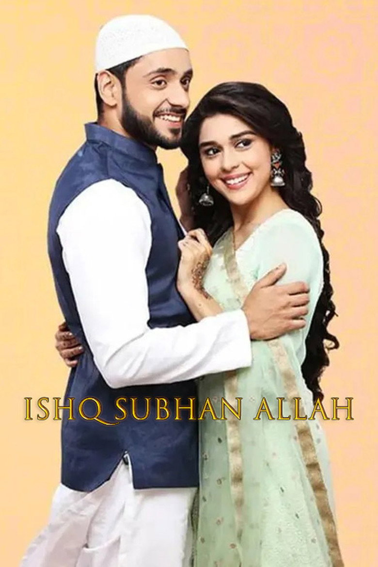 Ishq Subhan Allah Dizi afişi