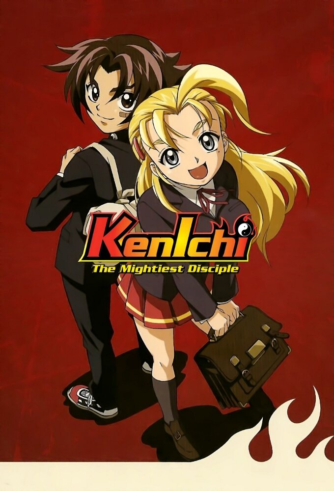 Kenichi the Mightiest Disciple Dizi afişi