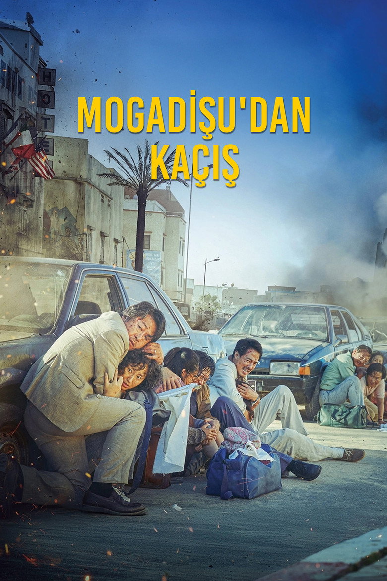 Mogadişu'dan Kaçış Film afişi