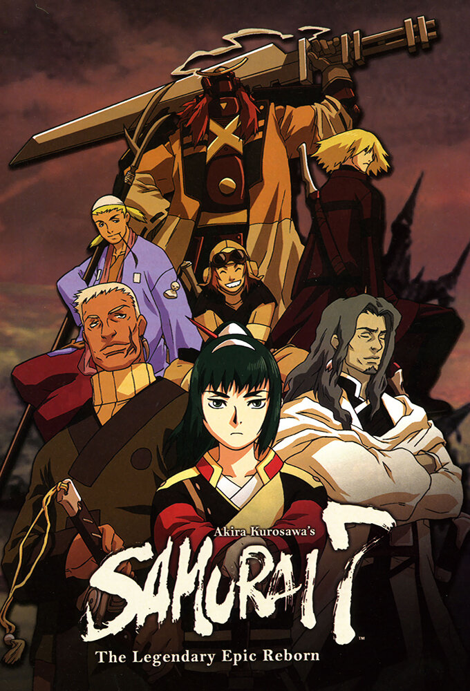 Samurai 7 Dizi afişi