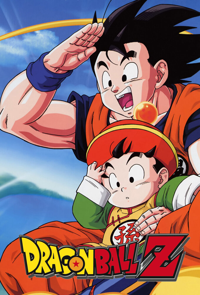 Dragon Ball Z Dizi afişi