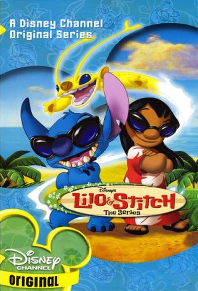 Lilo & Stitch: The Series Dizi afişi