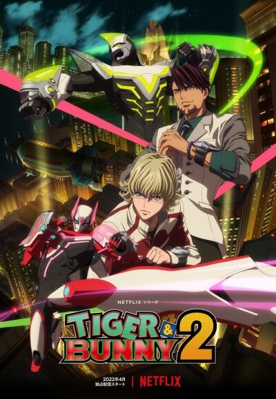 Tiger & Bunny Dizi afişi