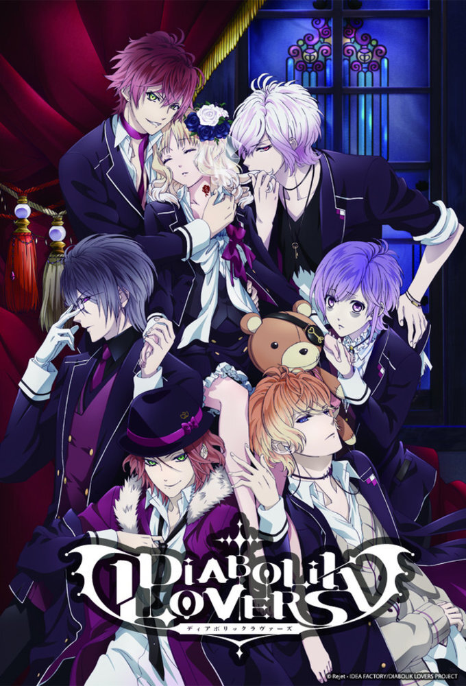 Diabolik Lovers Dizi afişi