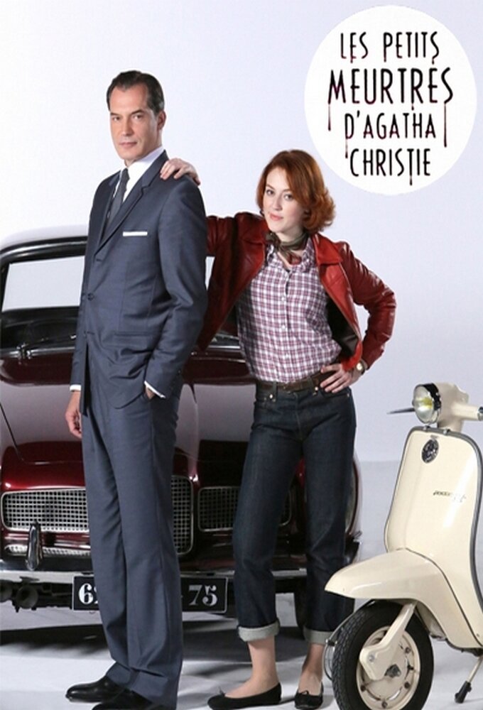 Les petits meurtres d'Agatha Christie Dizi afişi