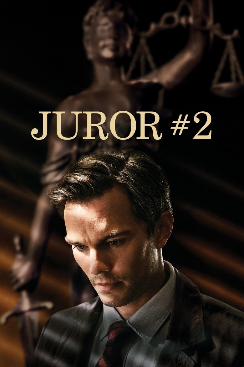 Jüri Üyesi No:2 Film afişi