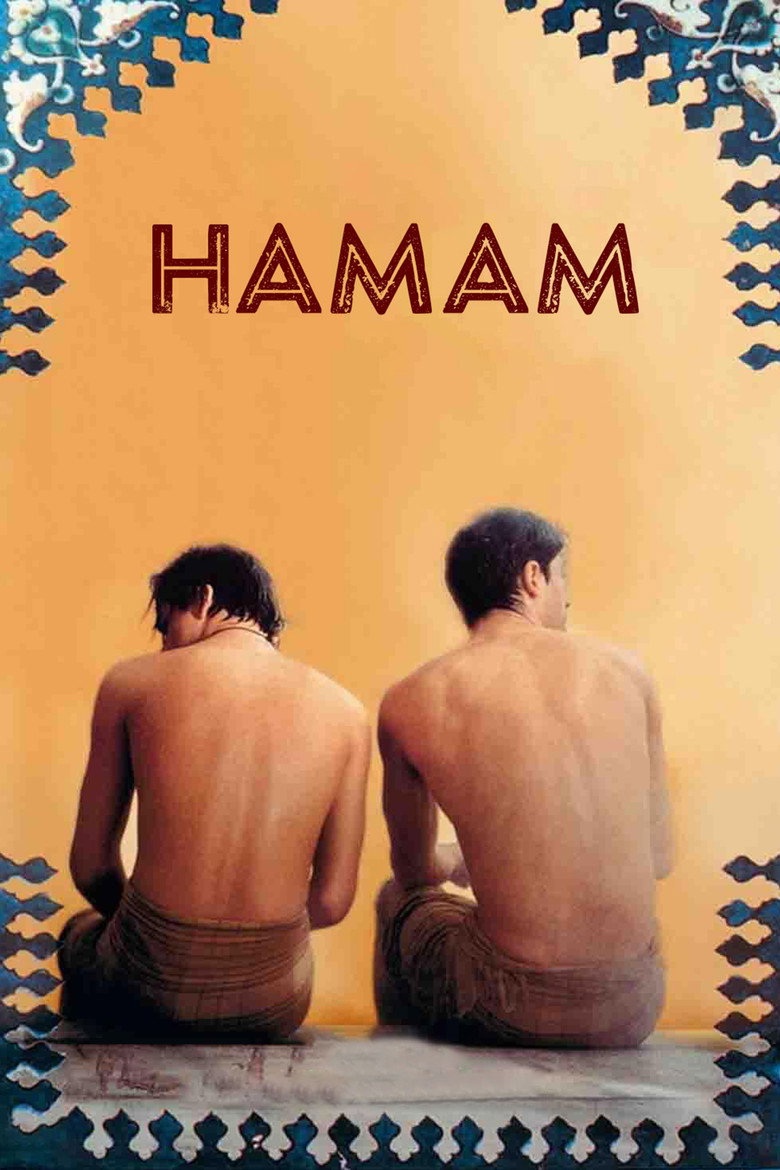 Hamam Film afişi