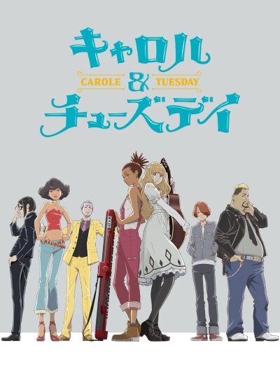 CAROLE & TUESDAY Dizi afişi