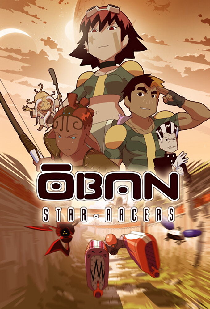 Oban Star-Racers Dizi afişi