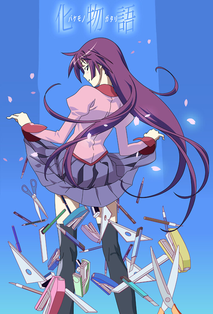 Monogatari Series Dizi afişi