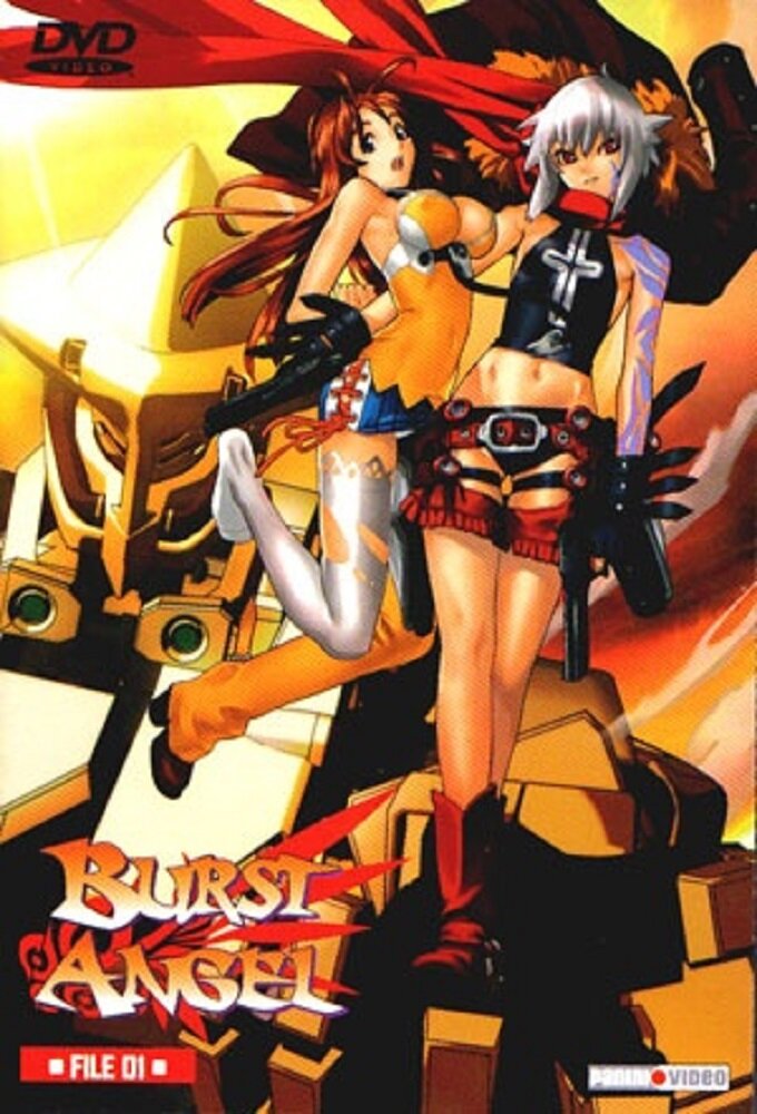Burst Angel Dizi afişi