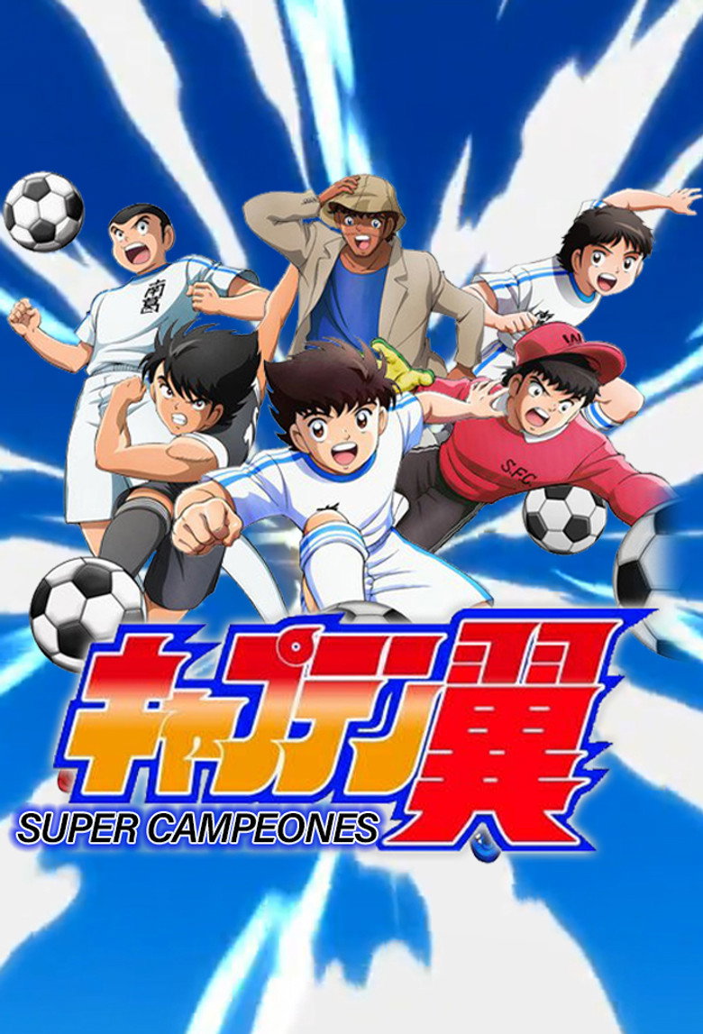 Captain Tsubasa Dizi afişi