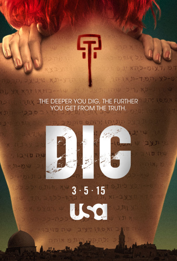 Dig Dizi afişi