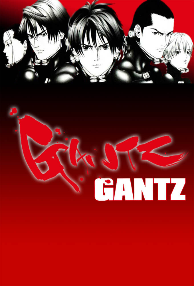 Gantz Dizi afişi