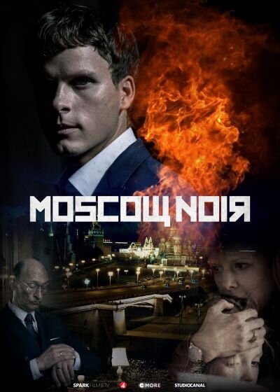 Moscow Noir Dizi afişi