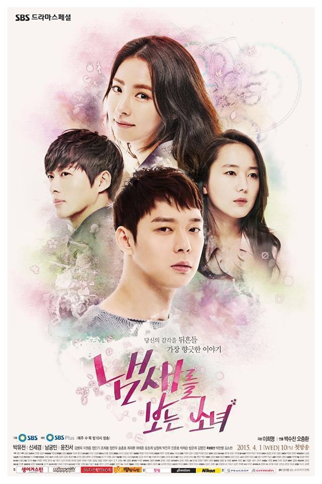 The Girl Who Sees Scents Dizi afişi