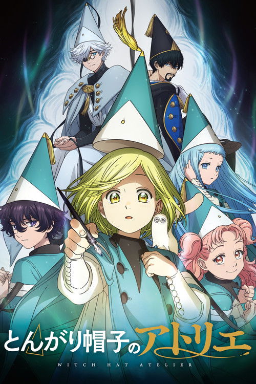Witch Hat Atelier Dizi afişi