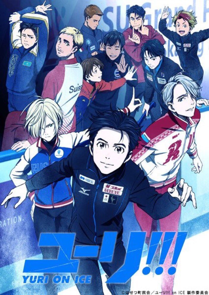 Yuri!!! on Ice Dizi afişi