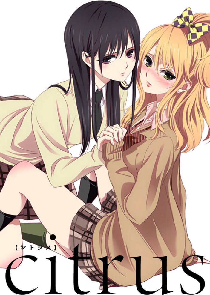 citrus Dizi afişi