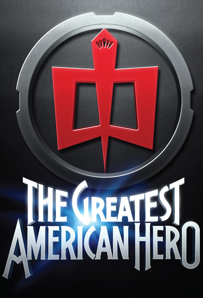 The Greatest American Hero Dizi afişi