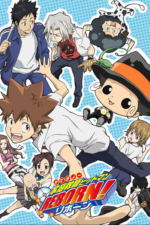 家庭教師ヒットマン REBORN! Dizi afişi