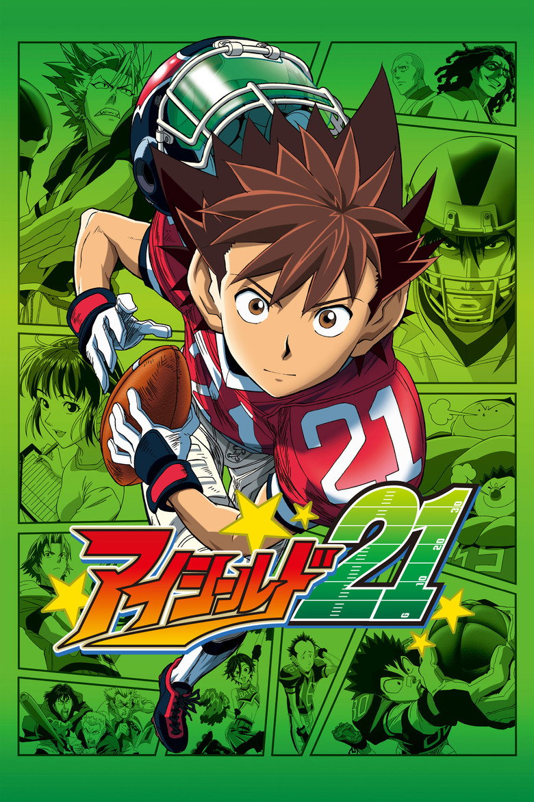 アイシールド21 Dizi afişi