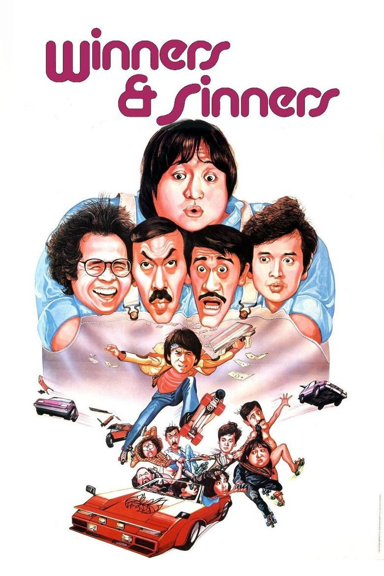 Kazananlar ve Günahkarlar Film afişi