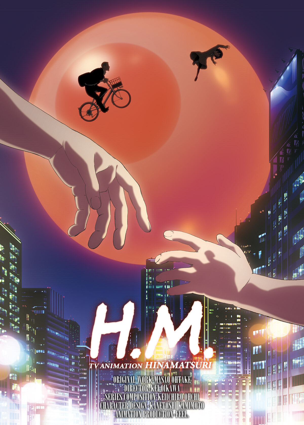 Hinamatsuri Dizi afişi