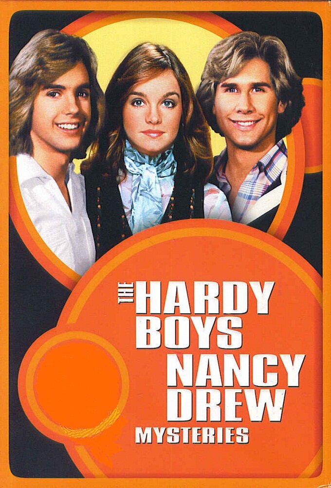 The Hardy Boys/Nancy Drew Mysteries Dizi afişi