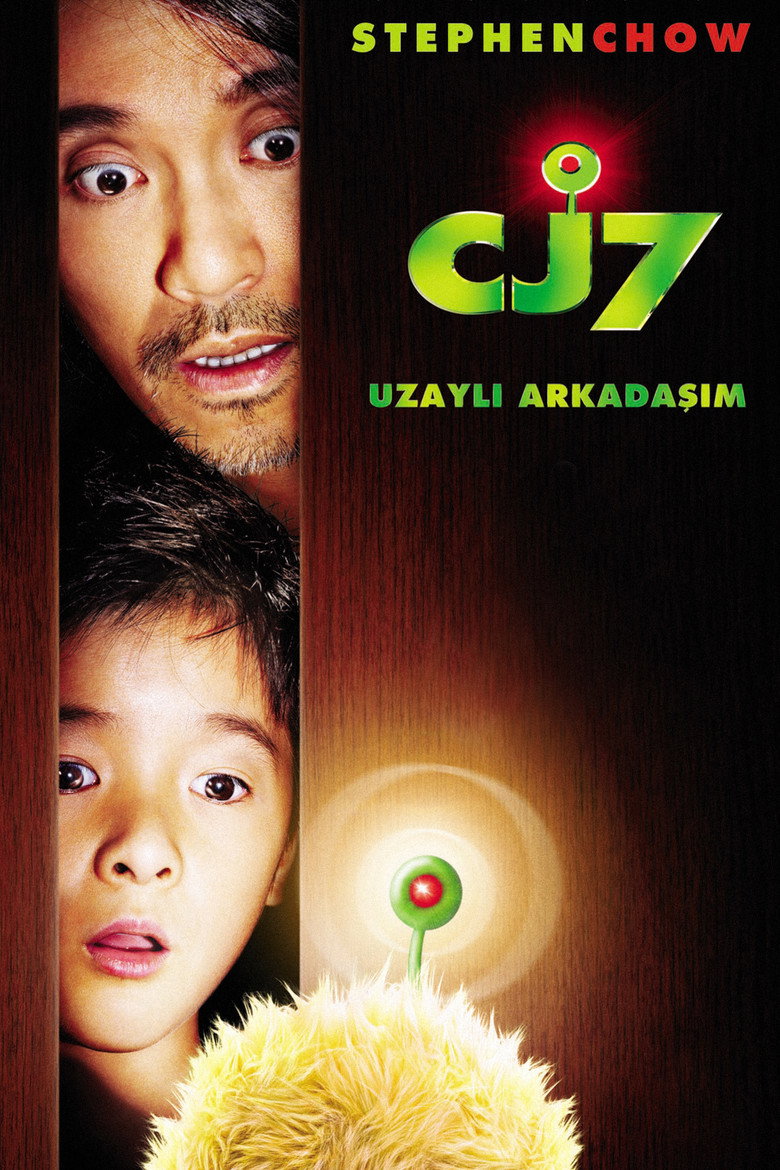 Uzaylı Arkadaşım Film afişi